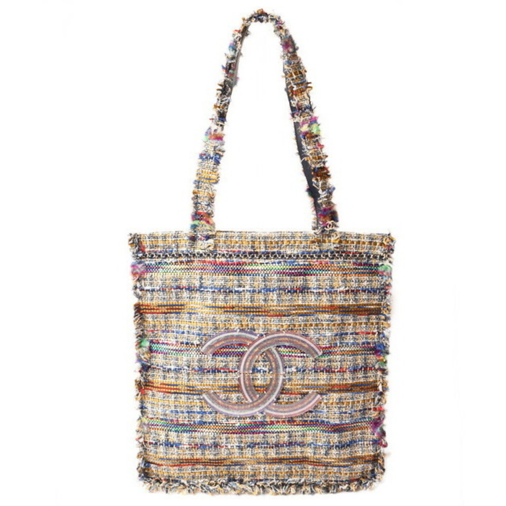 Chanel Chain Bag Blue